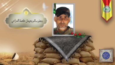 الشهيد جعفر علي مجيد جعفر الشمري