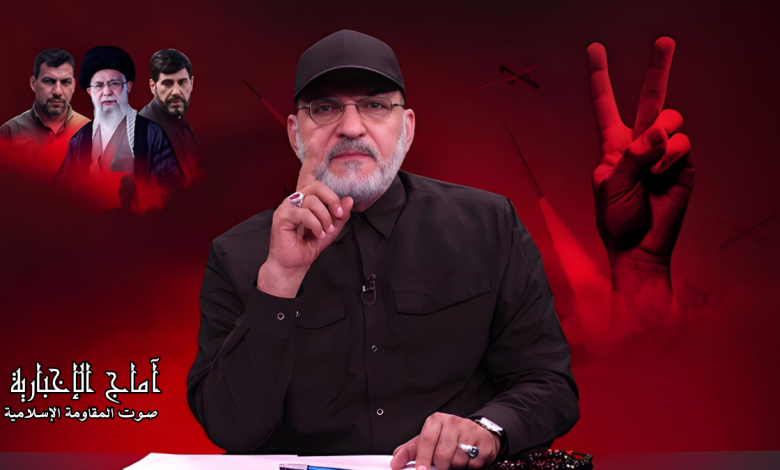 الحاج ابو الاء الولائي انتصار إيران في المؤامرة الكونية يؤسس لعصر ردع جديد ويُجبر أمريكا وإسرائيل على التراجع