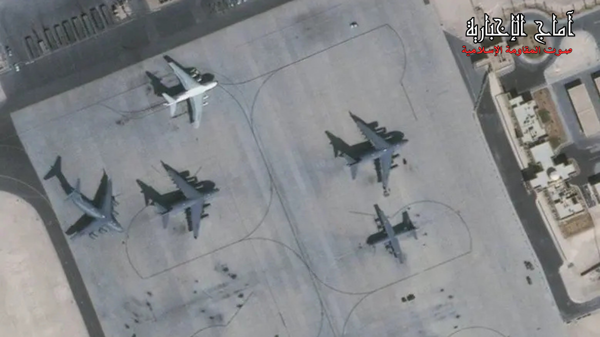 قاعدة العُديد القطرية