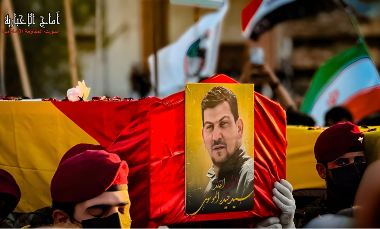 الشهيد حيدر الموسوي