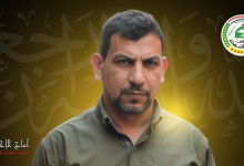 كتائب سيد الشهداء تنعى شهيداً من قادتها في استهداف صهيوني على الحدود العراقية – الإيرانية