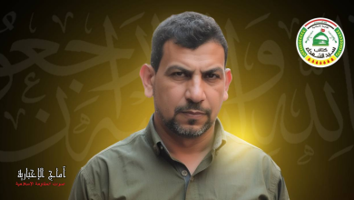 كتائب سيد الشهداء تنعى شهيداً من قادتها في استهداف صهيوني على الحدود العراقية – الإيرانية
