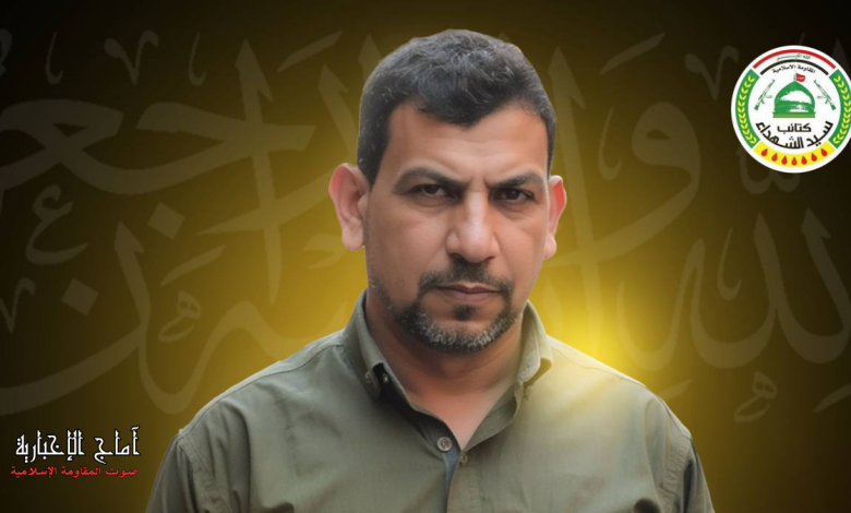كتائب سيد الشهداء تنعى شهيداً من قادتها في استهداف صهيوني على الحدود العراقية – الإيرانية