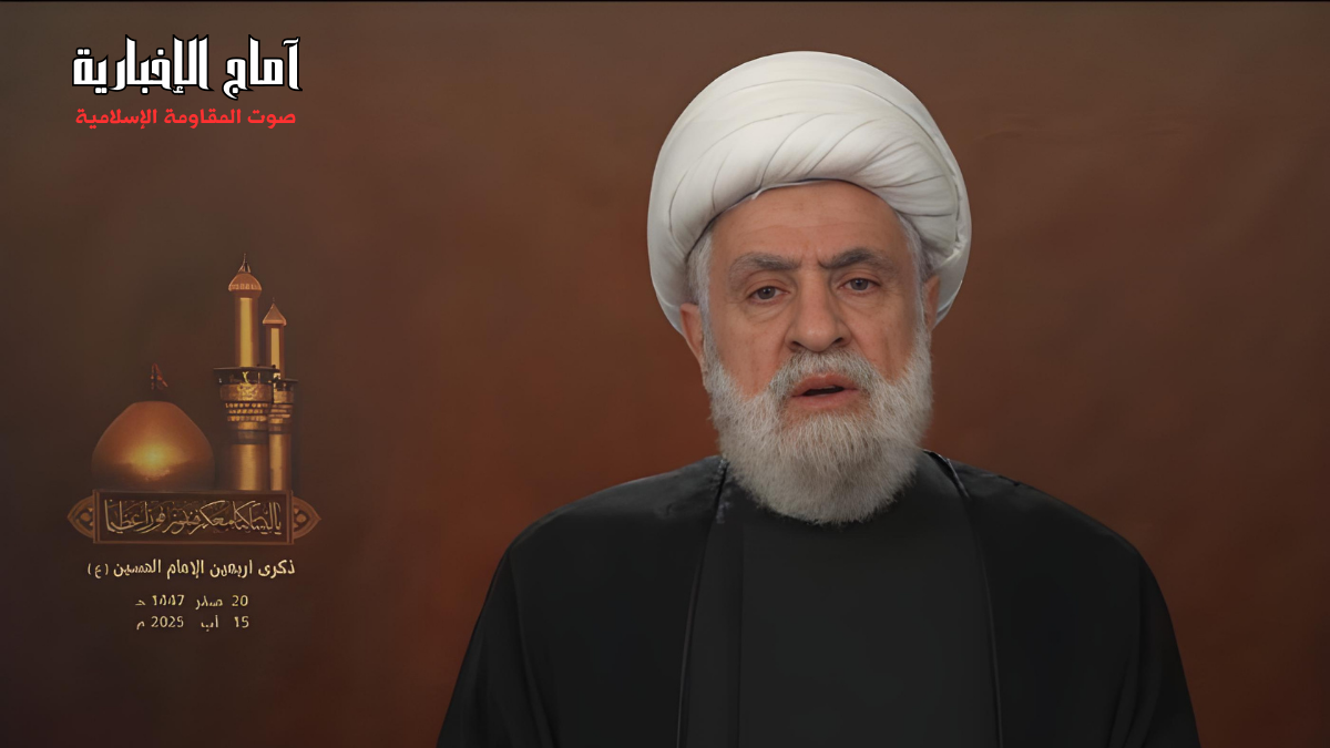 على درب نصر الله.. نعيم قاسمالمقاومة لن تسلم سلاحها وسنخوضها معركةً كربلائية إذا لزم الأمر