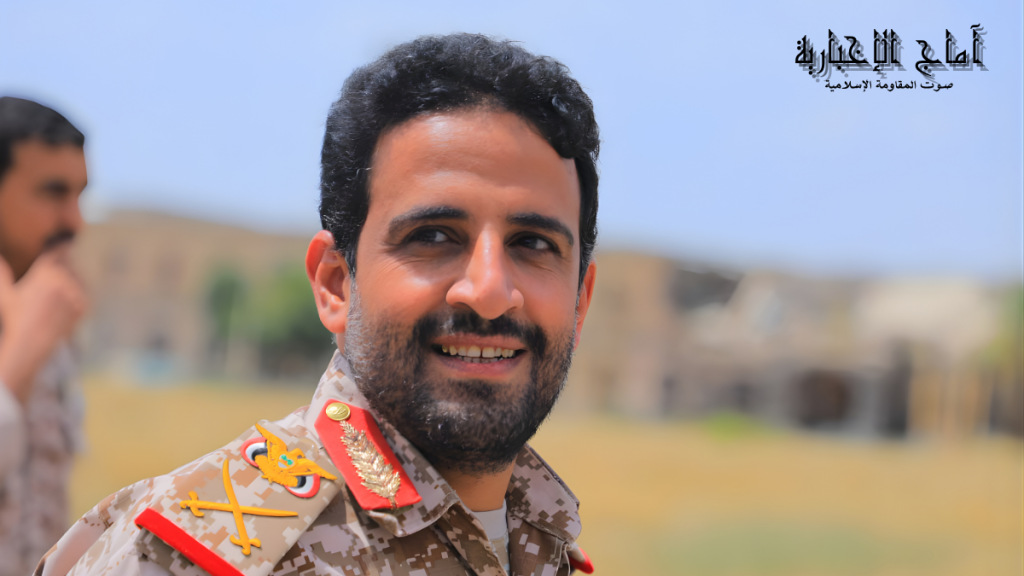 الشهيد اللواء محمد الغماري