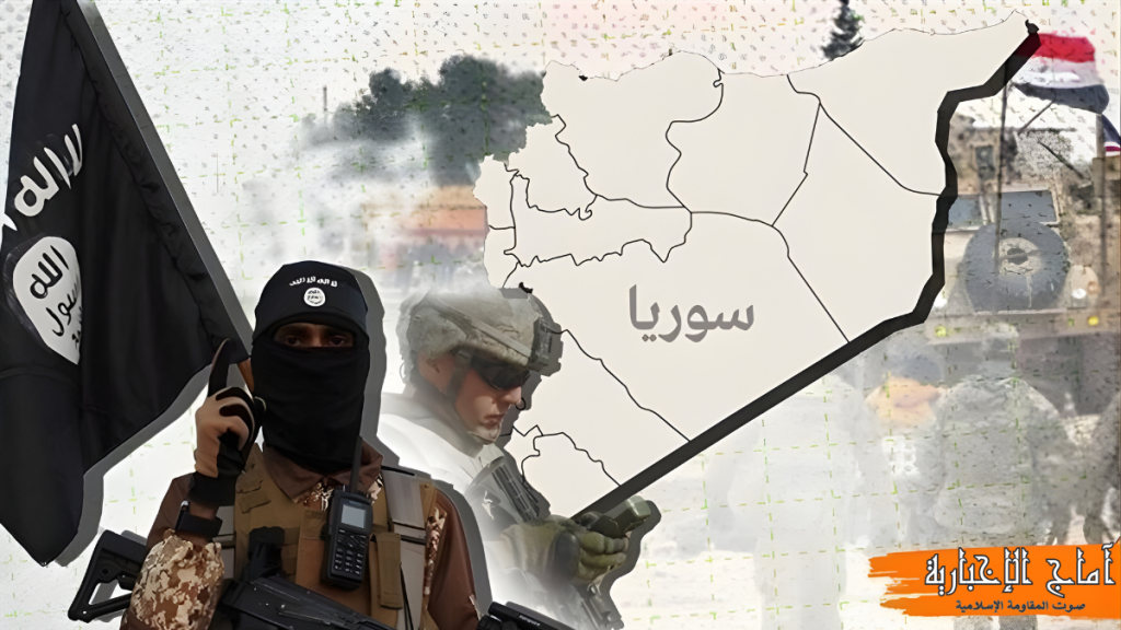 الجولاني يتوهم &Quot;الانتقام من حزب الله&Quot;.. هل يجرؤ على فتح جبهة لبنان وسط انهيار كيانه الوهابي؟ 2 المنافسات الخفية وتصدُّع السلطة هل تسير سوريا نحو مصير ليبيا؟