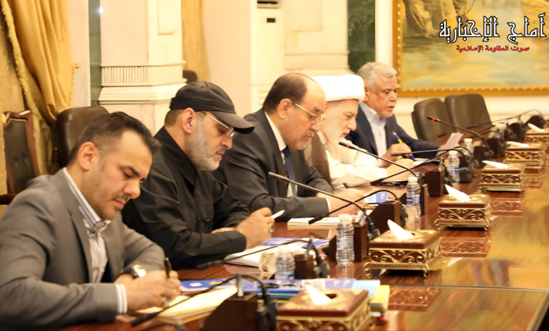 الإطار التنسيقي يؤكد على أهمية الاتفاق العراقي - التركي للمياه في الحفاظ على الأمن المائي والسيادة الوطنية