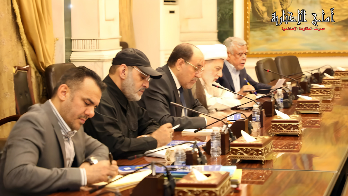 الإطار التنسيقي يؤكد على أهمية الاتفاق العراقي - التركي للمياه في الحفاظ على الأمن المائي والسيادة الوطنية