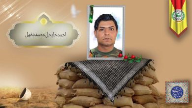 (احمد دخیل) شهداء المقاومة الإسلامية كتائب سيد الشهداء عليه السلام 20 احمد حليحل محمد دخيل