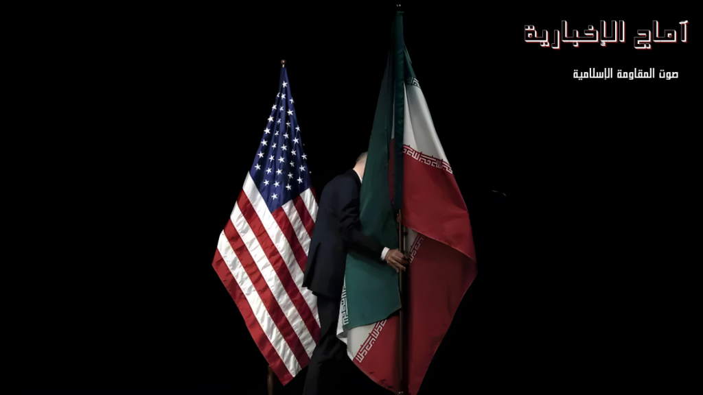 منطق إيران الثابت في مفاوضاتها مع العدو: الحفاظ على حقوق الأمة وعدم الاستسلام 19 تحليل أمريكي يحذر إسرائيل قد تُعَرقل المفاوضات النووية مع إيران