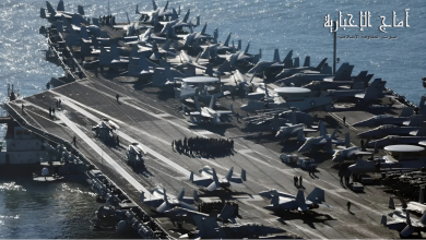 حاملة الطائرات الأمريكية تحت مرمى سلاح الردع الإيراني.. والإمام الخامنئي: &Quot;الشعب الحي لا يُقهر 17 حاملة الطائرات الأمريكية تحت مرمى سلاح الردع الإيراني.. والإمام الخامنئي الشعب الحي لا يُقهر