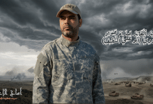 الشهيد صدام جواد عبد عزال الفتلاوي (ابوعلي النظيف) شهداء المقاومة الإسلامية كتائب سيد الشهداء عليه السلام 24 الشهيد صدام جواد عبد عزال الفتلاوي (ابوعلي النظيف)