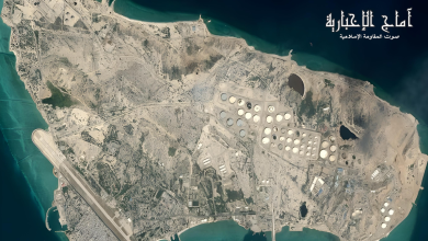 جزيرة خارك : أفخاخ إيرانية تنتظر الجنود الأمريكيين في تصعيد خطير