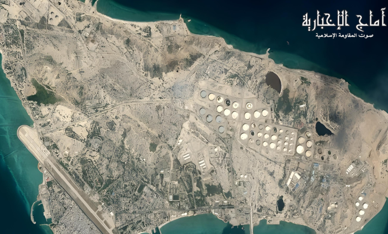 جزيرة خارك : أفخاخ إيرانية تنتظر الجنود الأمريكيين في تصعيد خطير