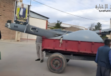 Mq-9 وهرمس وHeron.. إيران تسقط 150 طائرة بدون طيار وتدمّر 1.75 مليار دولار أمريكي