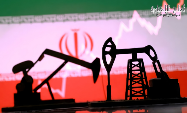 إيران الموقع الجيوسياسي يقلب موازين الطاقة ومأزق أمريكا المحتوم