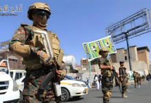 الأجهزة الأمنية اليمنية تكشف 8 أساليب لتجنيد إسرائيل للعملاء.. وتحذير من الاستبيانات والمقابلات الوهمية