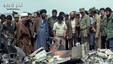 الامداد الالهي شل العسكريين الأميركيين المعتدين في حادثة طبس عام 1980 15 الامداد الالهي شل العسكريين الأميركيين المعتدين في حادثة طبس عام 1980