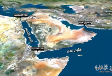 صدمة هرمز كيف يحول التفوق التكلفي الإيراني ميزان الطاقة العالمي؟