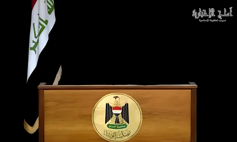 صراع المعايير والضغوط: الإطار التنسيقي يعجز عن حسم مرشح رئاسة الوزراء في العراق 17 صراع المعايير والضغوط الإطار التنسيقي يعجز عن حسم مرشح رئاسة الوزراء في العراق