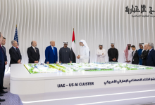 مركز ذكاء اصطناعي أمريكي بـ30 ملياراً في مرمى إيران