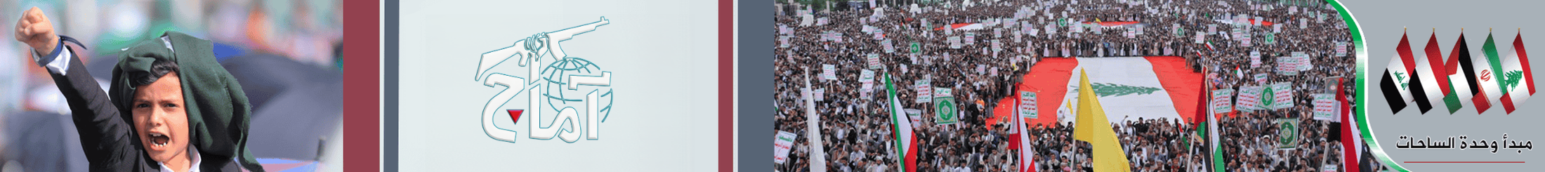 ﴿ وَلَا تَحْسَبَنَّ الَّذِينَ قُتِلُوا فِي سَبِيلِ اللَّهِ أَمْوَاتًا ۚ بَلْ أَحْيَاءٌ عِندَ رَبِّهِمْ يُرْزَقُونَ﴾