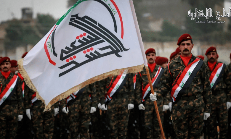 الحشد الشعبي في العراق: بين دماء الشهداء وصراع السياسة… ومظلومية القوة التي أوقفت الانهيار 49 الحشد الشعبي في العراق بين دماء الشهداء وصراع السياسة… ومظلومية القوة التي أوقفت الانهيار