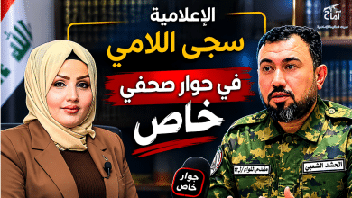 من ساحات النار إلى مواقع القيادة.. &Quot;أبو عسكر&Quot; يروي شهادته لـ&Quot;آماج&Quot; 25 من ساحات النار إلى مواقع القيادة.. &Quot;أبو عسكر&Quot; يروي شهادته لـ&Quot;آماج&Quot;