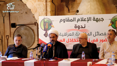 كنا وسنبقى جزءاً من معركة الأمة.. كتائب سيد الشهداء تؤكد حضور المقاومة العراقية في زمن التخاذل العربي