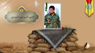 (الشهيد القائد السيد حيدر جواد كاظم الموالي الموسويقمر الكتائب) شهداء المقاومة الإسلامية كتائب سيد الشهداء عليه السلام