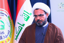 كتائب سيد الشهداء ترفض حصر السلاح بيد الدولة سلاح المقاومة خط أحمر ولن نسلمه إلا بخروج المحتل