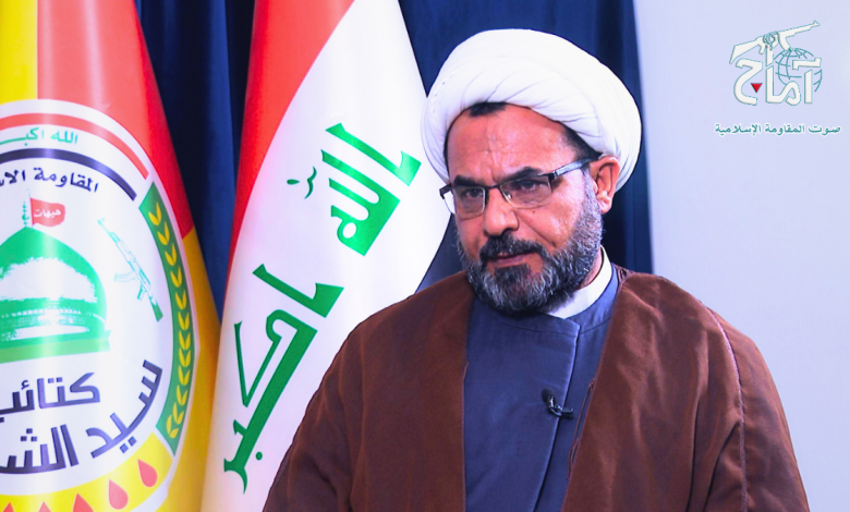 كتائب سيد الشهداء ترفض حصر السلاح بيد الدولة: &Quot;سلاح المقاومة خط أحمر ولن نسلمه إلا بخروج المحتل&Quot; 25 كتائب سيد الشهداء ترفض حصر السلاح بيد الدولة سلاح المقاومة خط أحمر ولن نسلمه إلا بخروج المحتل