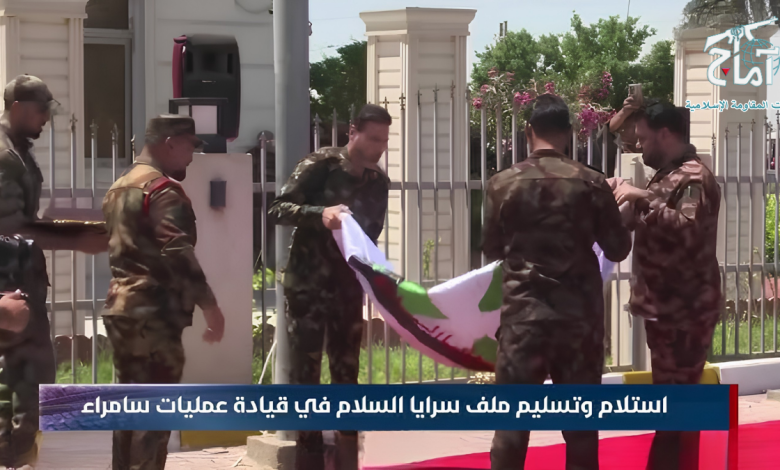 تحركات متقابلة بين سرايا السلام والعصائب في ملف الارتباط الرسمي بالدولة 17 تحركات متقابلة بين سرايا السلام والعصائب في ملف الارتباط الرسمي بالدولة