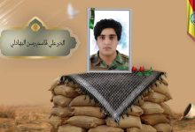 (الحر البهادلي) شهداء المقاومة الإسلامية كتائب سيد الشهداء عليه السلام 10 الحر علي قاسم رسن البهادلي