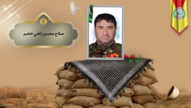 (صلاح محسن) شهداء المقاومة الإسلامية كتائب سيد الشهداء عليه السلام 3 صلاح محسن راضي خضير