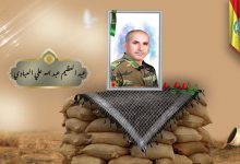 (عبد العظیم العبادي) شهداء المقاومة الإسلامية كتائب سيد الشهداء عليه السلام 12 عبد العظيم عبد الله علي العبادي