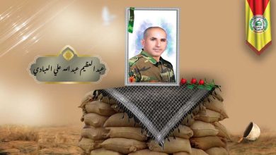 (عبد العظیم العبادي) شهداء المقاومة الإسلامية كتائب سيد الشهداء عليه السلام 6 عبد العظيم عبد الله علي العبادي