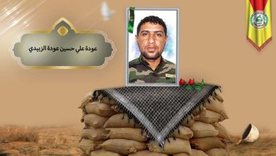 (عودة الزبیدي) شهداء المقاومة الإسلامية كتائب سيد الشهداء عليه السلام 4 عودة علي حسين عودة الزبيدي