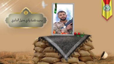 (محمد الجابري) شهداء المقاومة الإسلامية كتائب سيد الشهداء عليه السلام 15 محمد طعمة وادي محيل الجابري