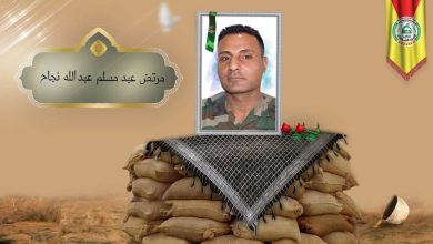 (مرتضی عبد مسلم) شهداء المقاومة الإسلامية كتائب سيد الشهداء عليه السلام 9 مرتضی عبد مسلم عبد الله نجاح
